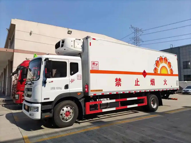 岚山危险品托运